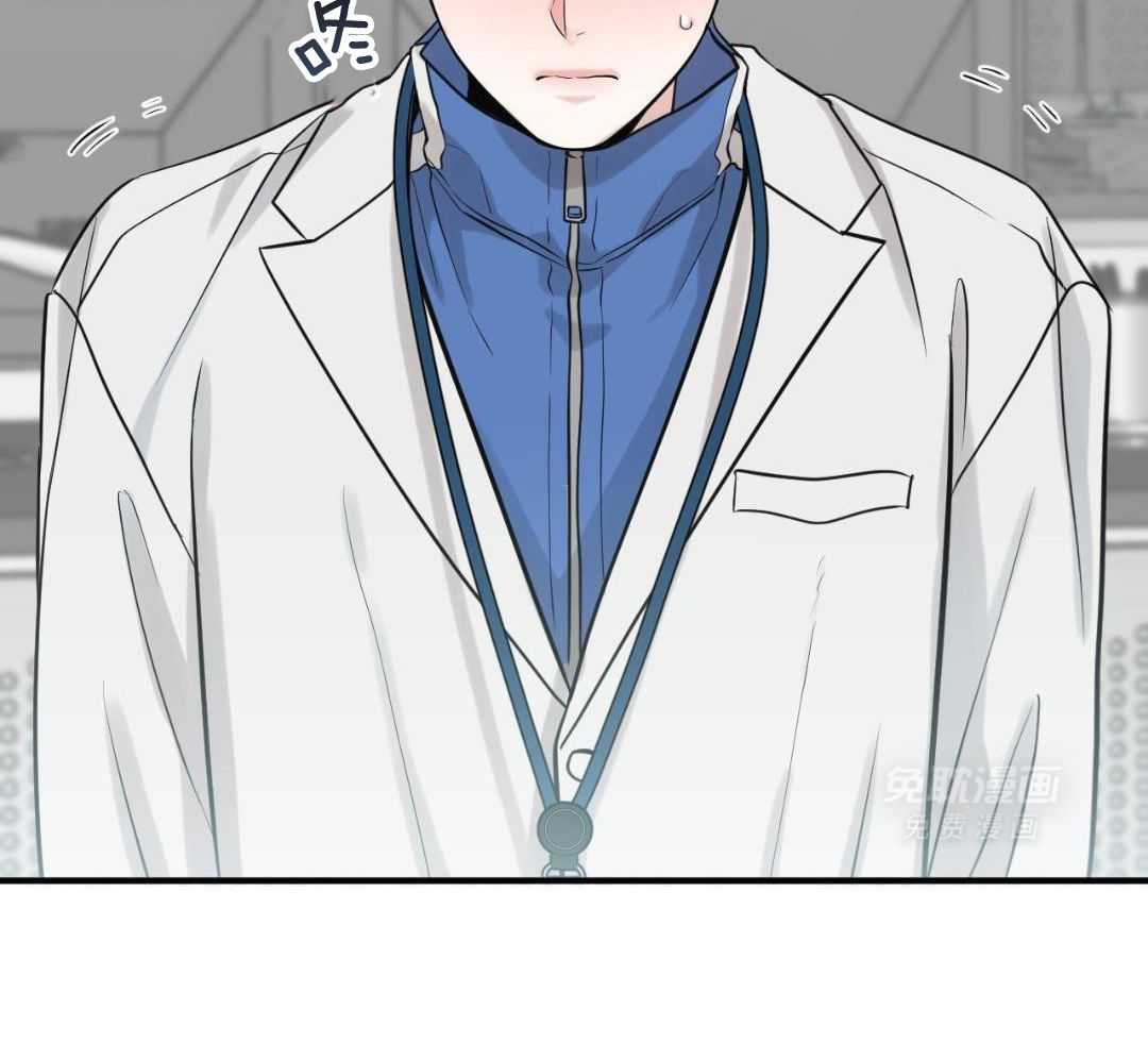 复活后大佬超粘我第6话图