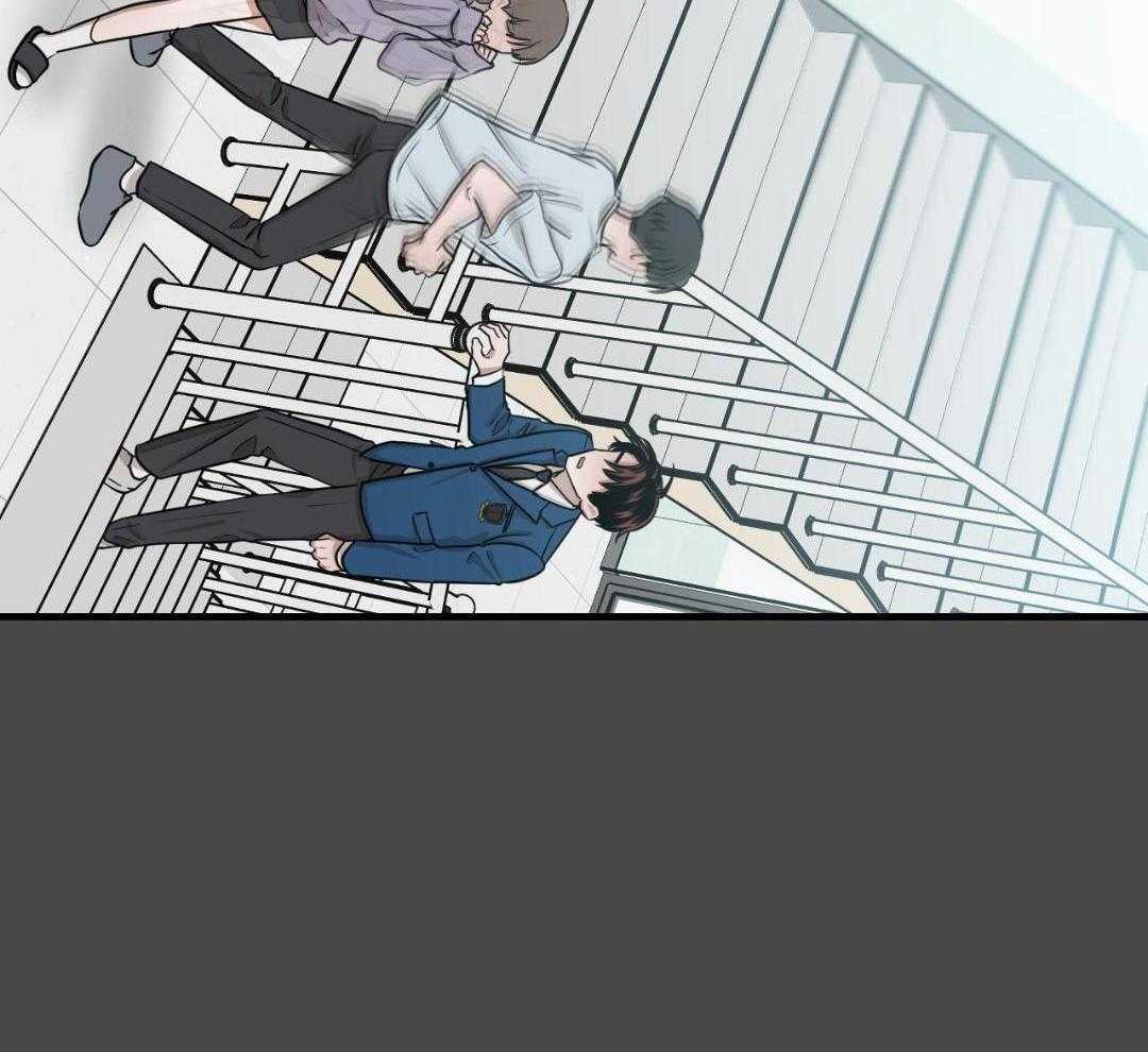 复活后大佬超粘我第8话图