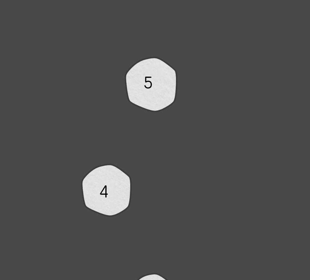 复活后大佬超粘我第9话图