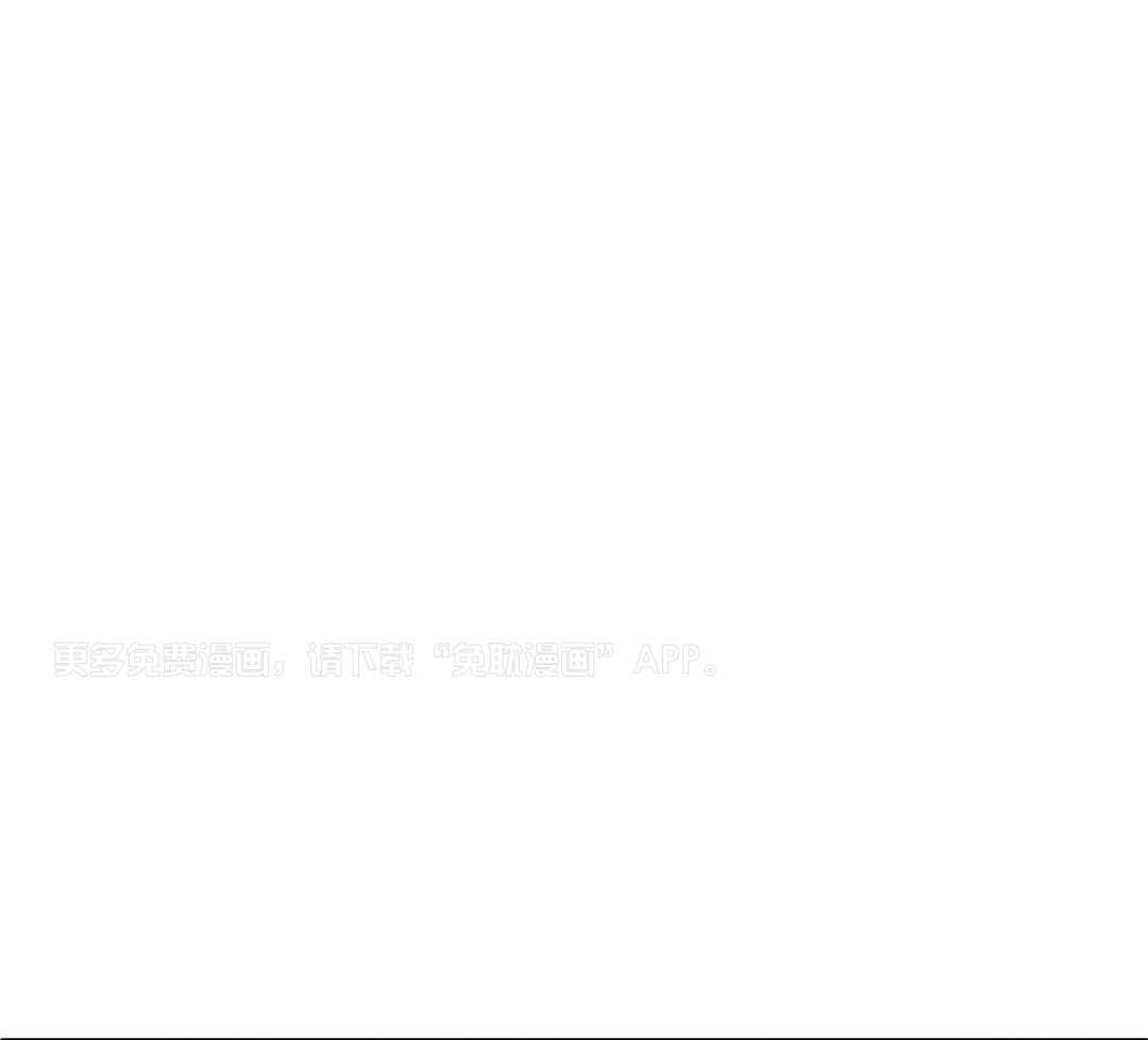 发内隐情第1话图