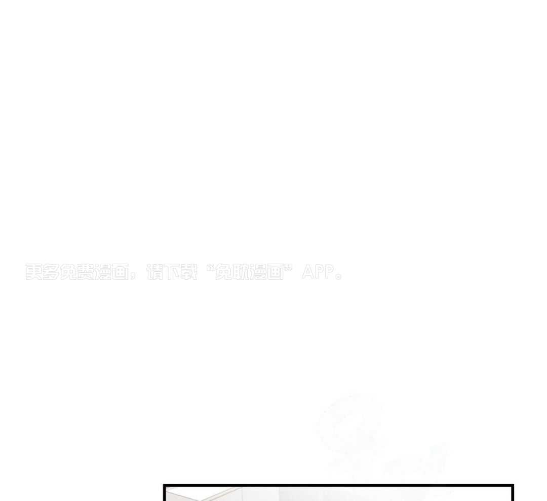 发内隐情第14话图