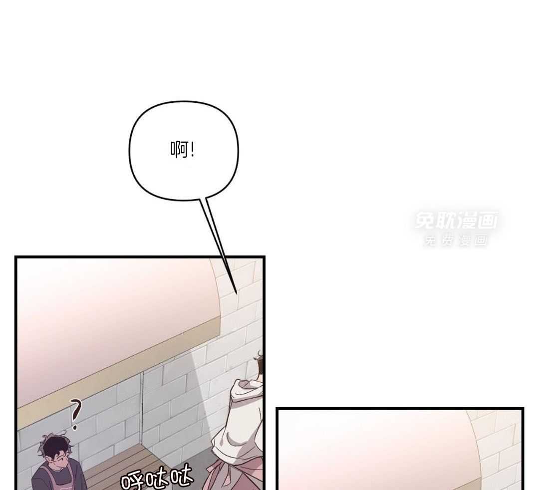 发内隐情第22话图