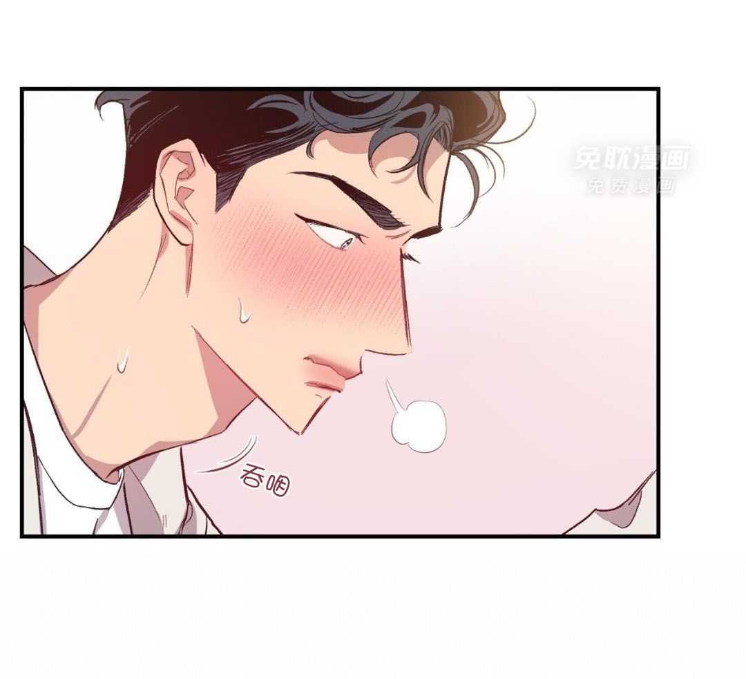 发内隐情第22话图