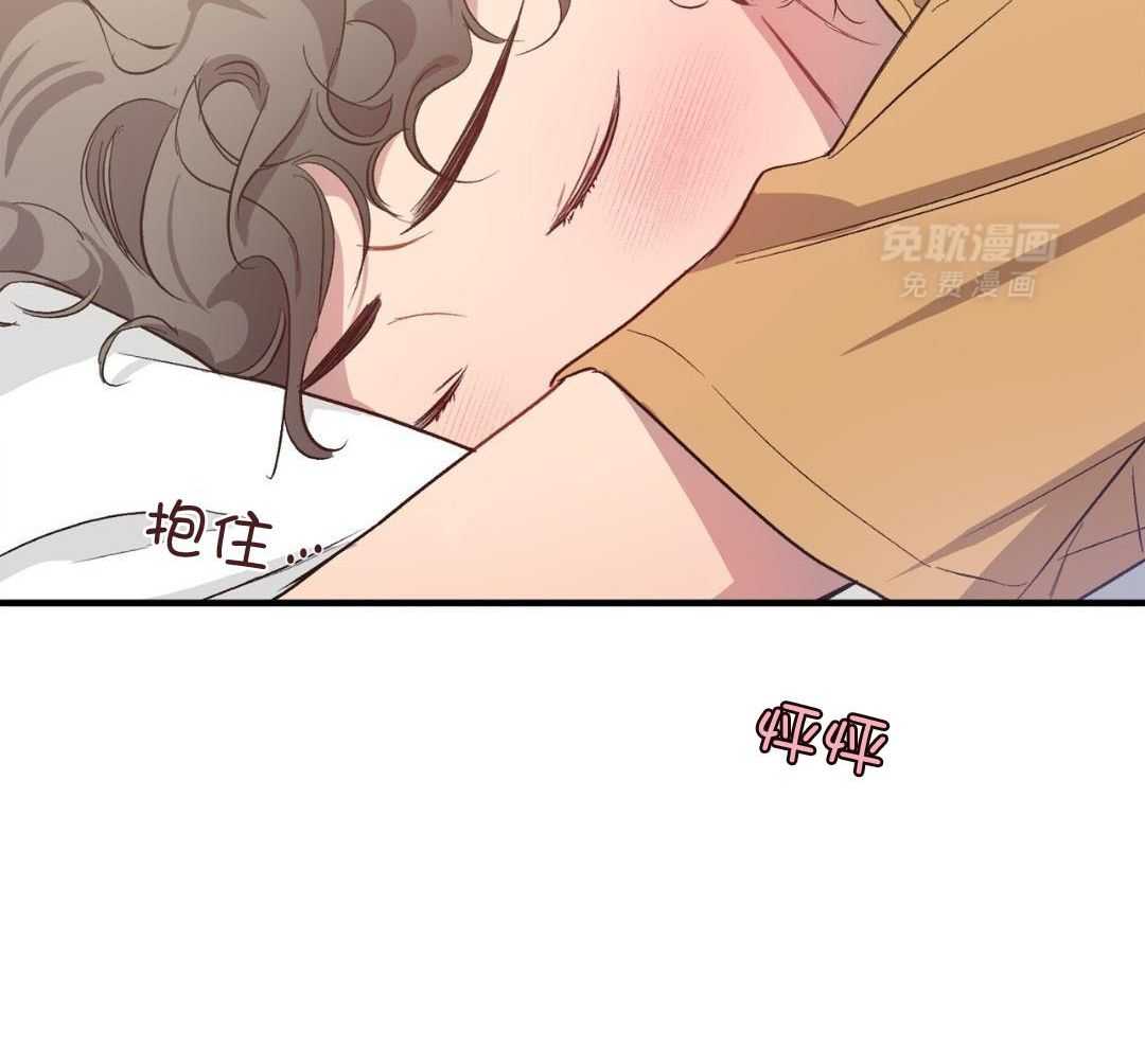 发内隐情第23话图