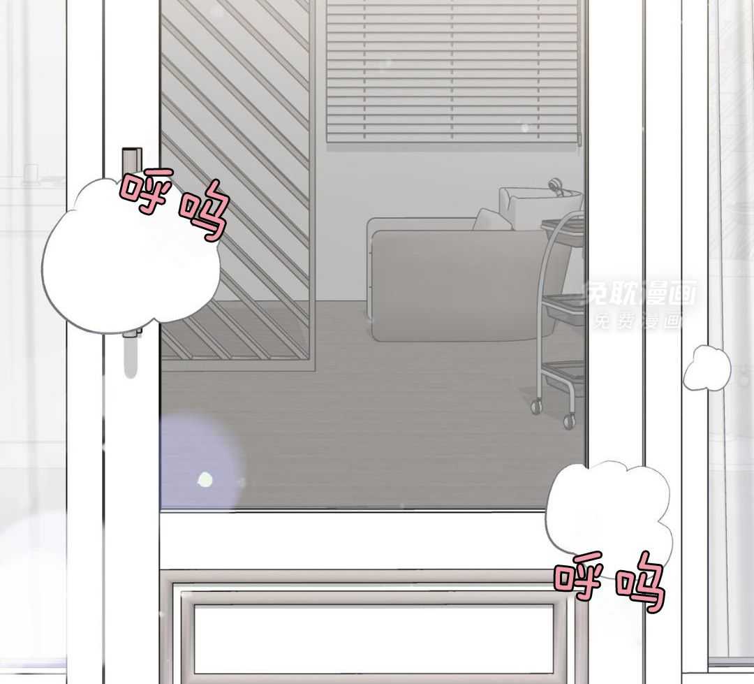 发内隐情第24话图