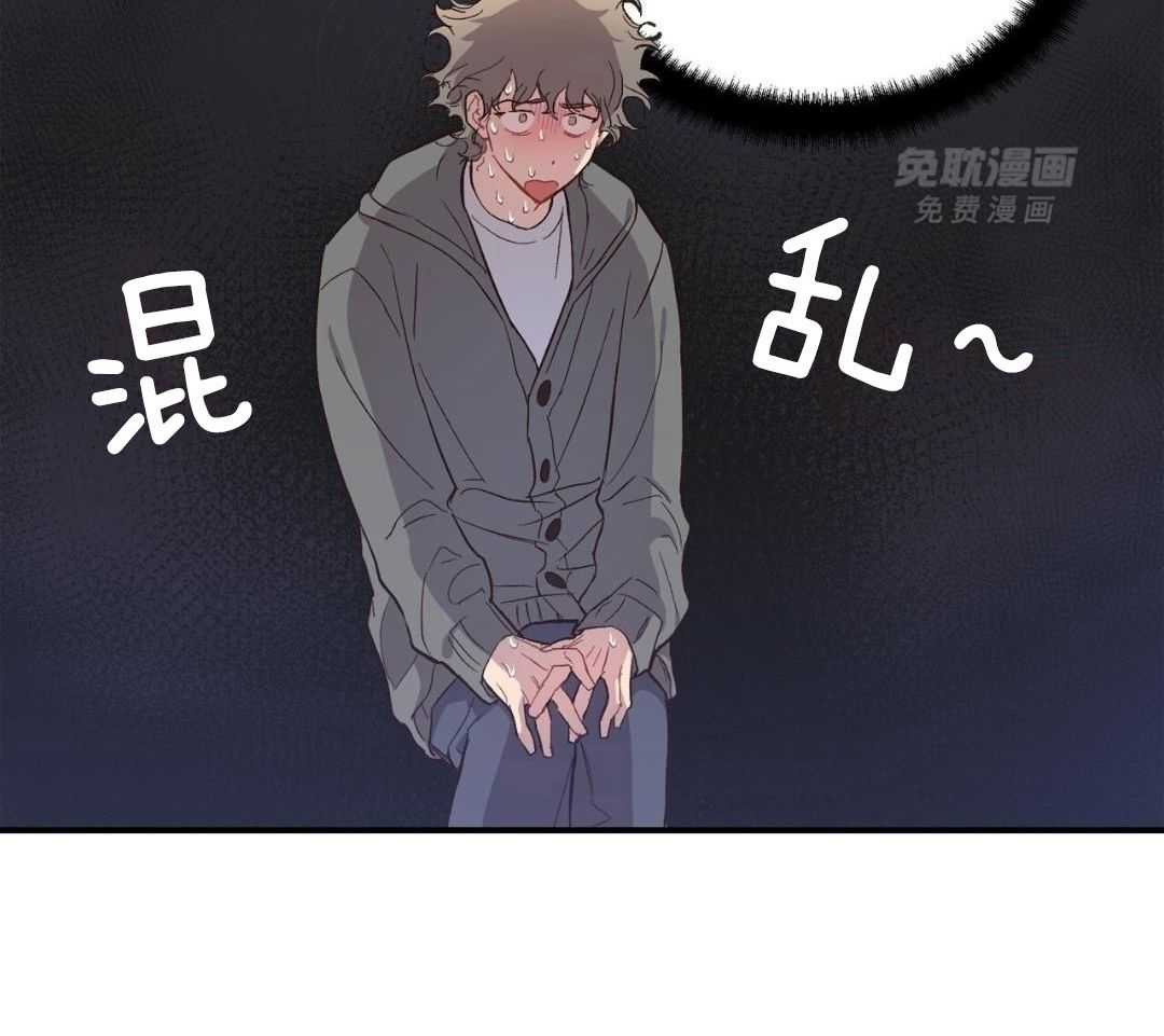 发内隐情第24话图
