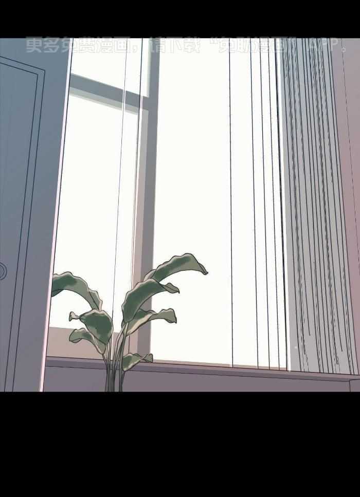 放学等我第1话图