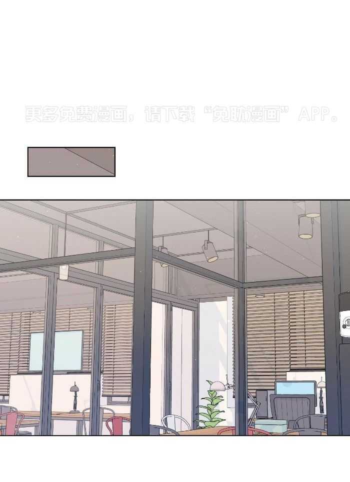 放学等我第12话图