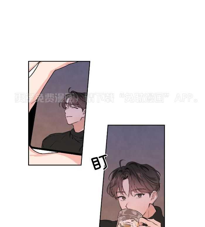 放学等我第2话图