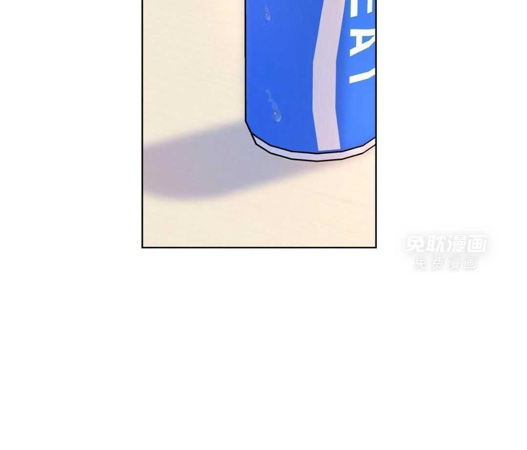 放学等我第39话图