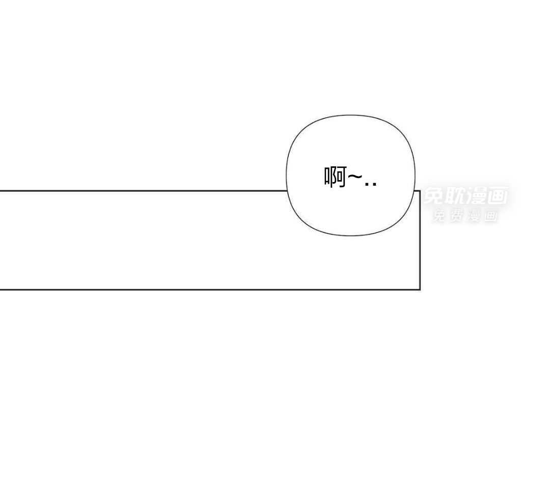 放学等我第45话图