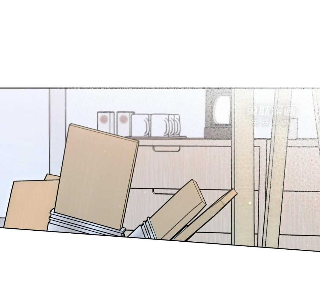 放学等我第50话图