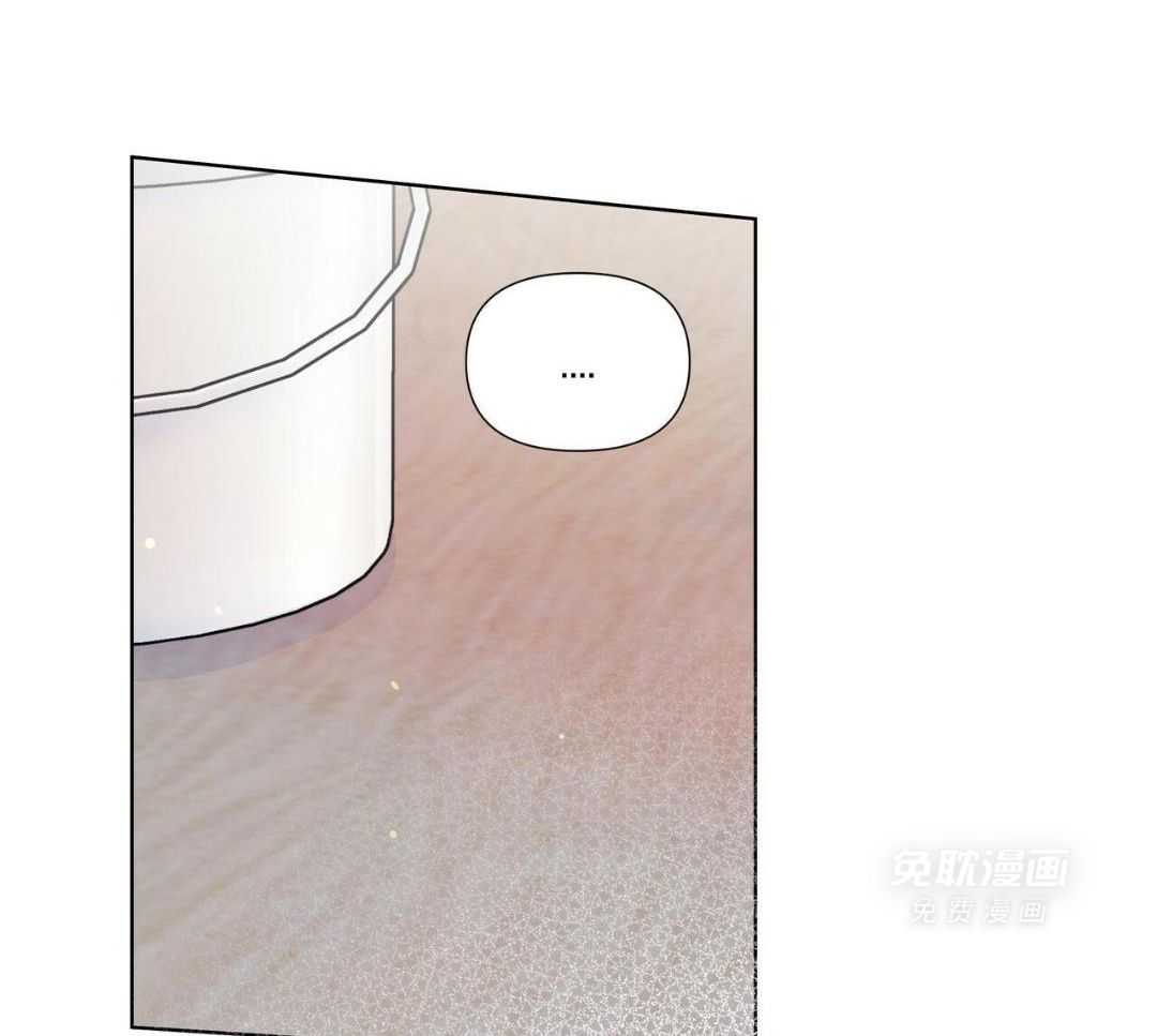 放学等我第50话图