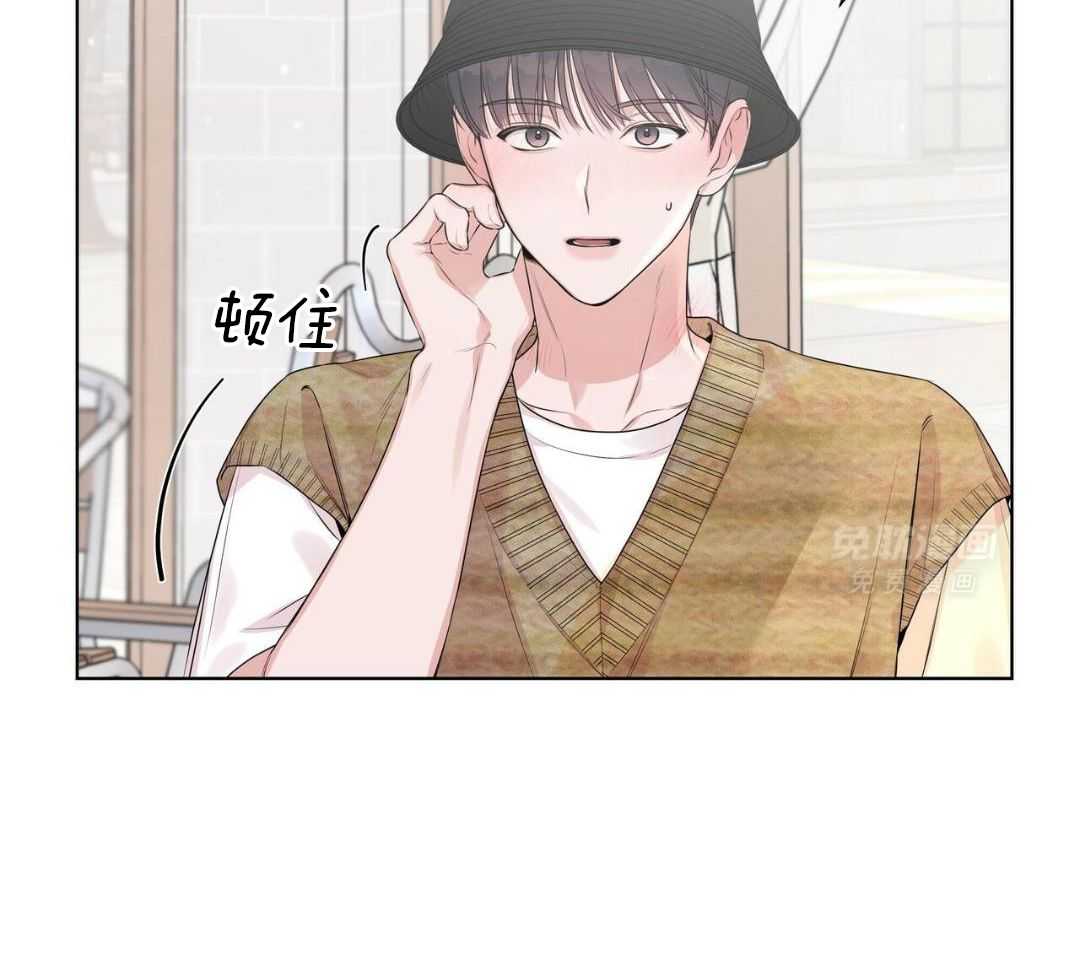 放学等我第50话图