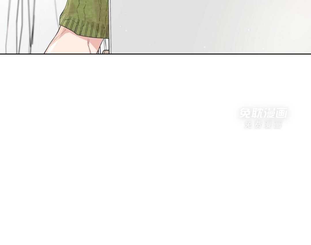 放学等我第51话图