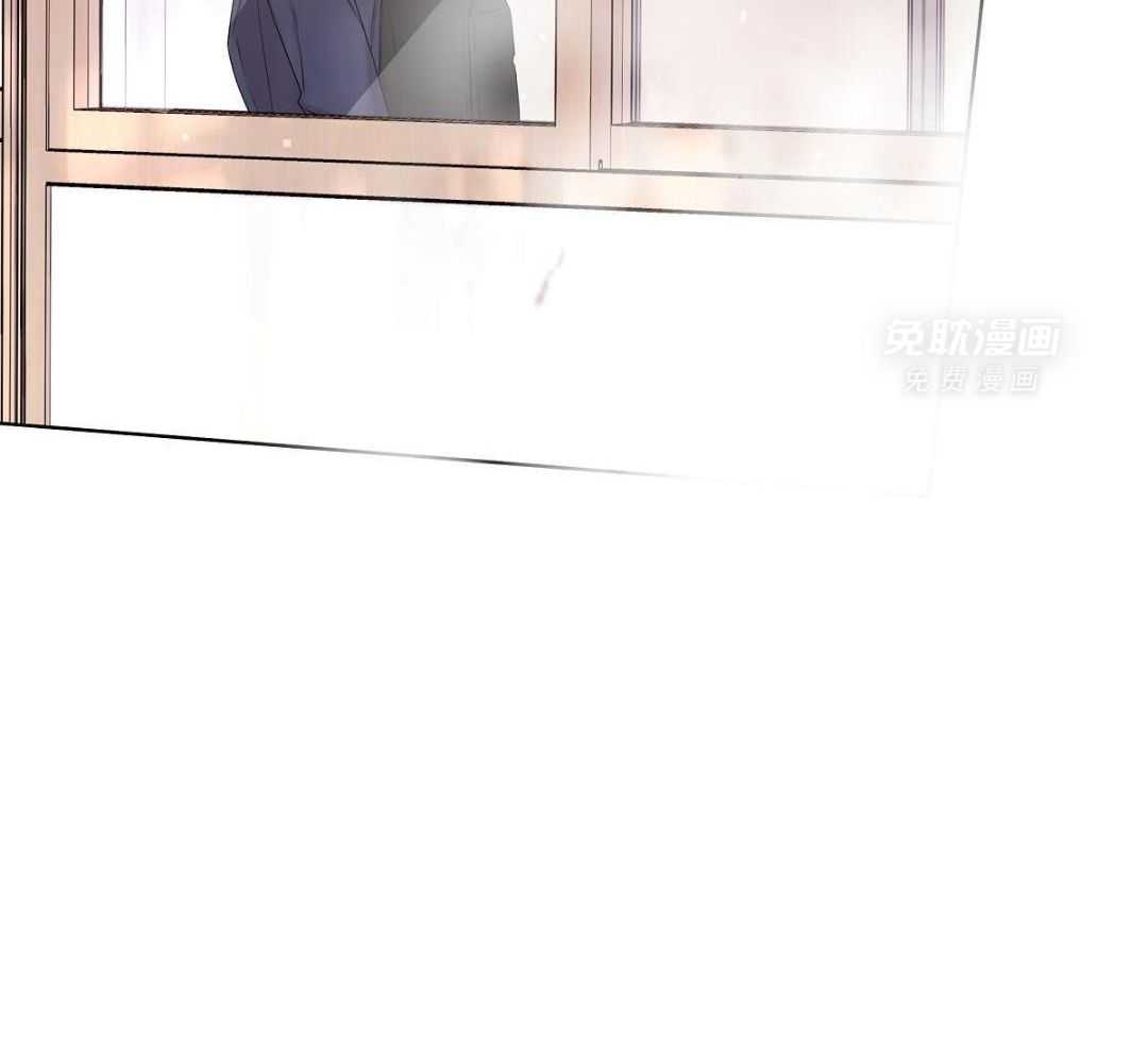 放学等我第52话图