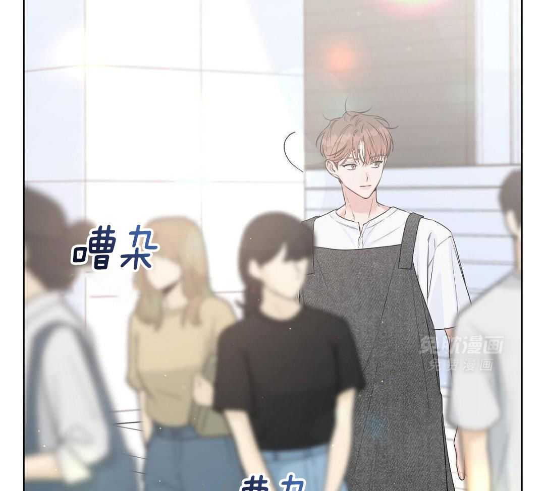 放学等我第56话图