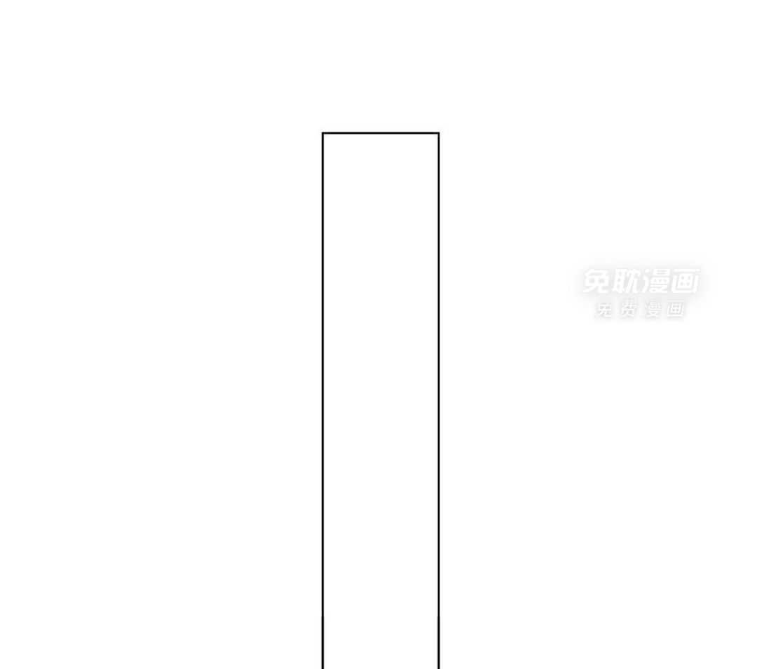 放学等我第57话图