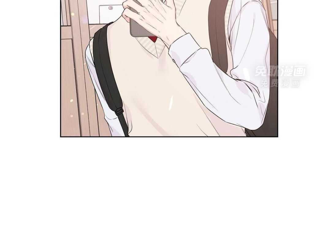 放学等我第57话图