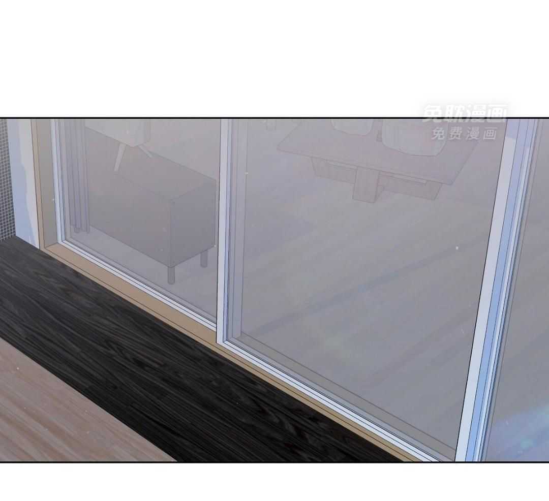 放学等我第68话图