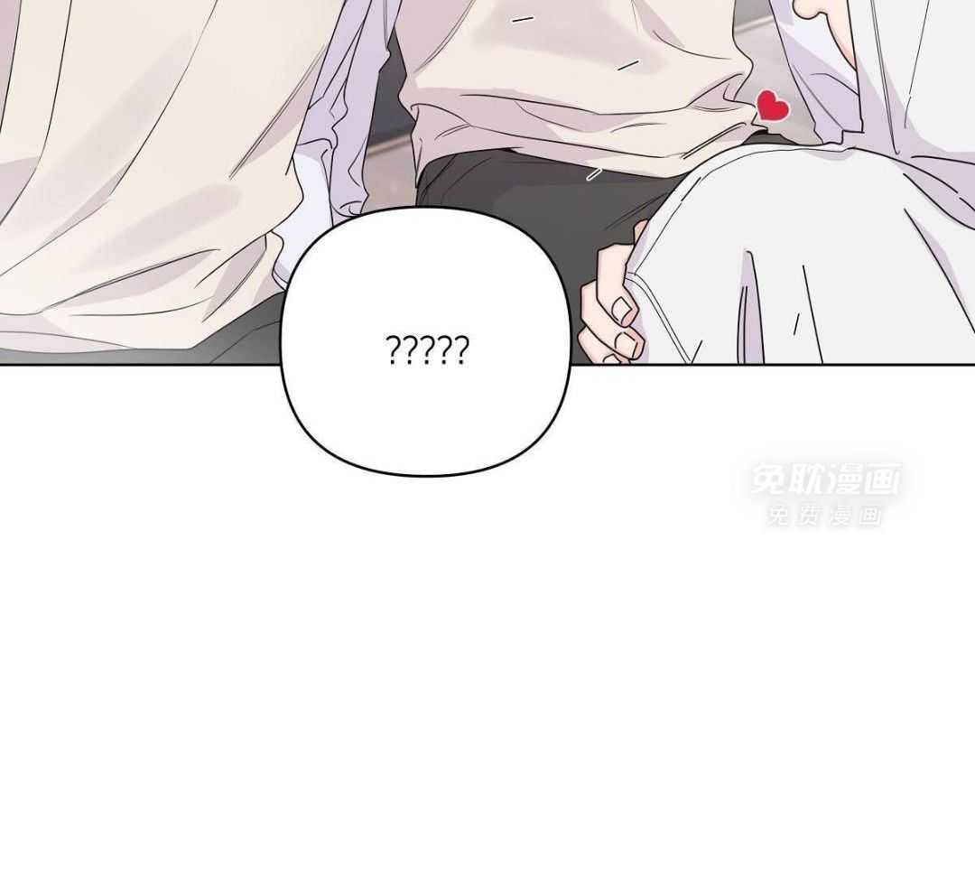 放学等我第68话图