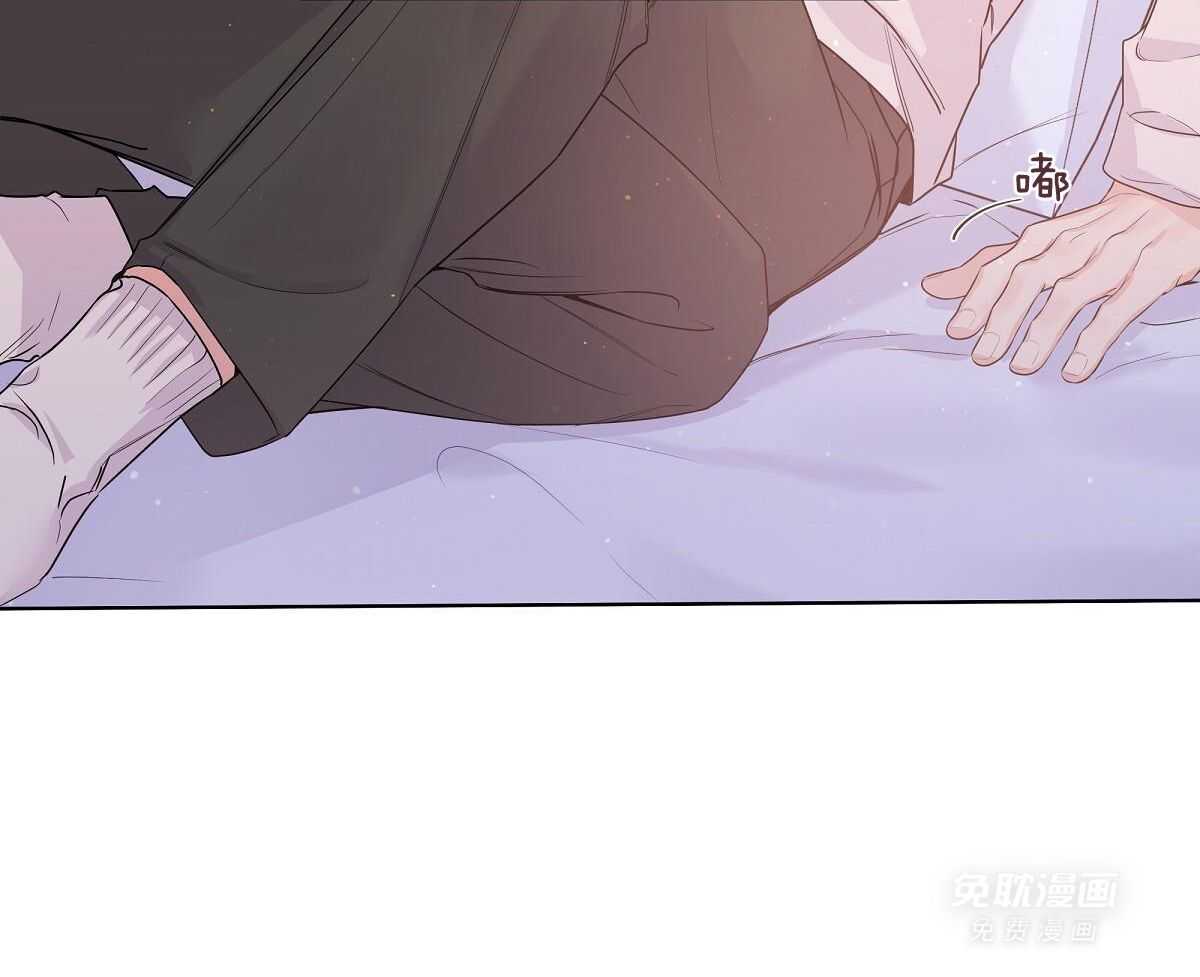 放学等我第71话图