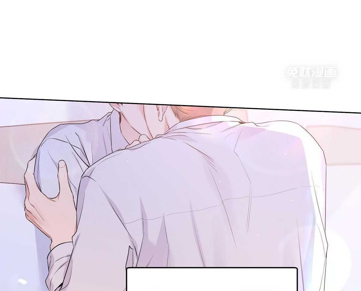 放学等我第72话图