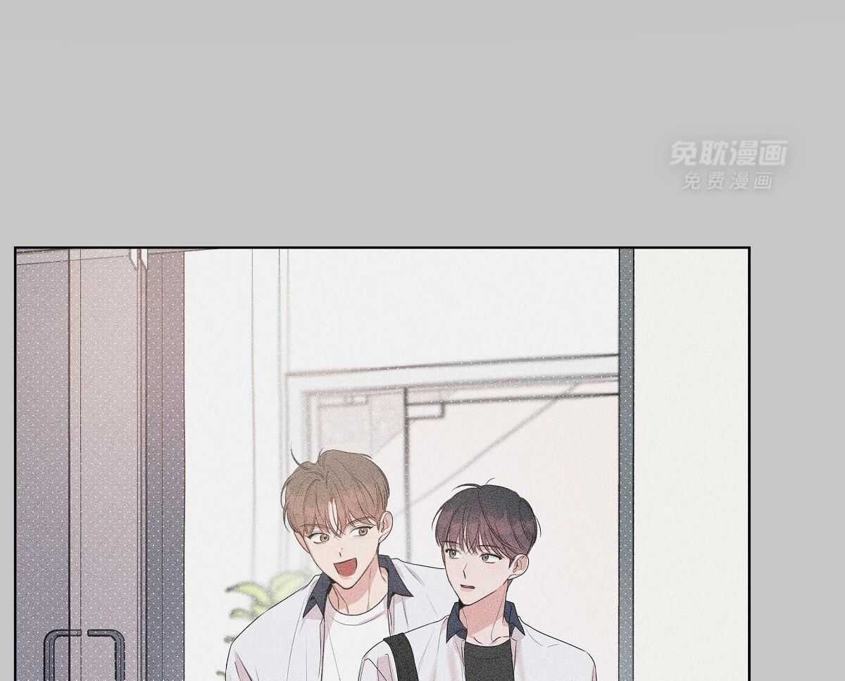 放学等我第72话图