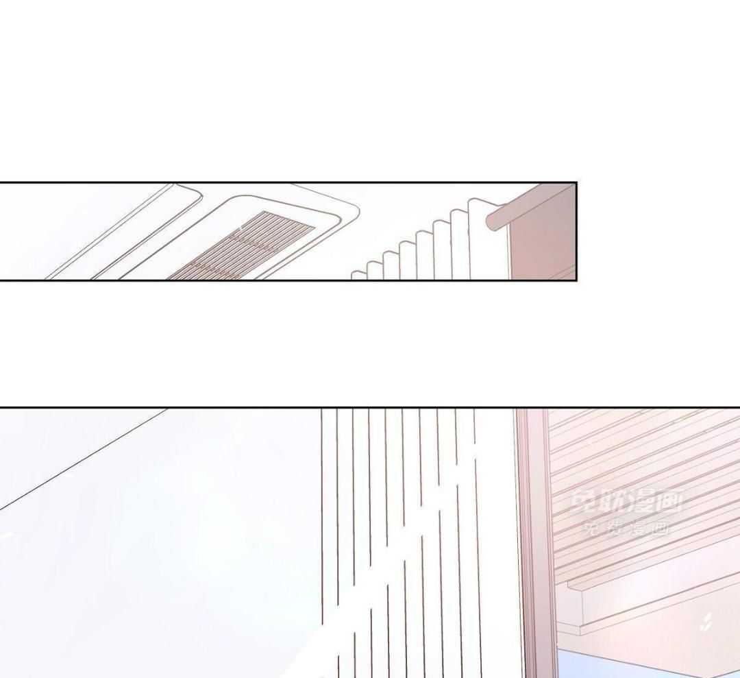 放学等我第76话图