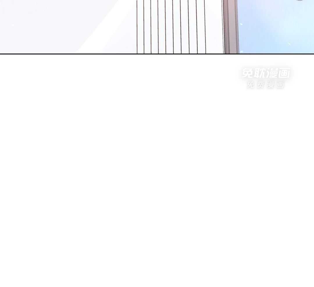 放学等我第76话图