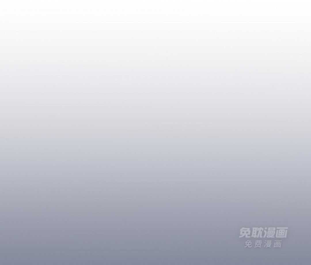 放学等我第79话图