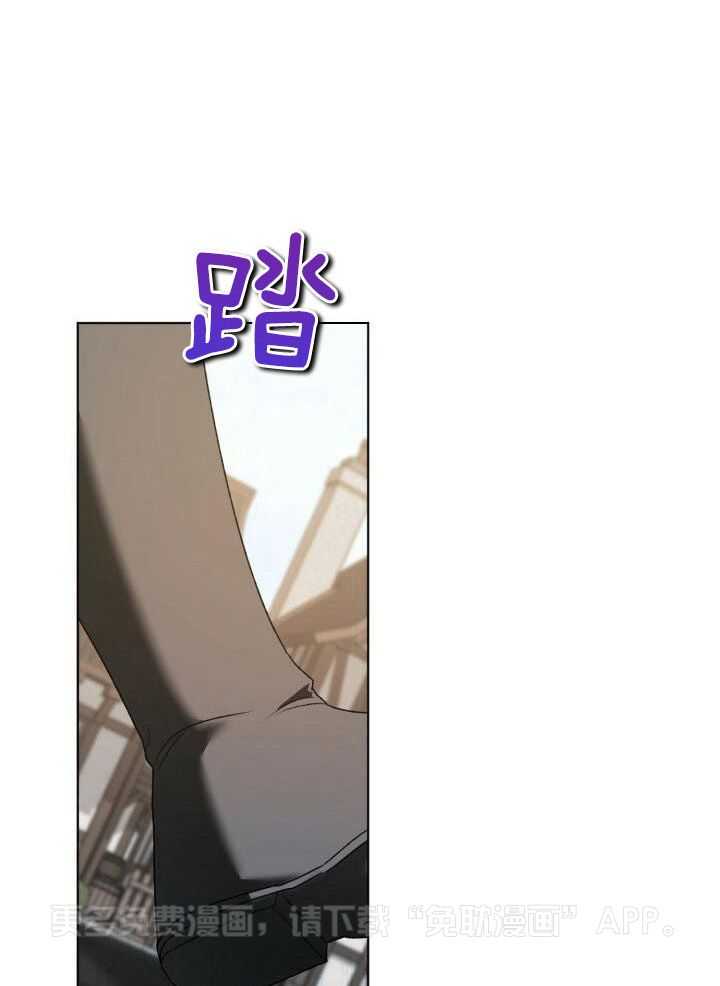 复仇进行时第10话图