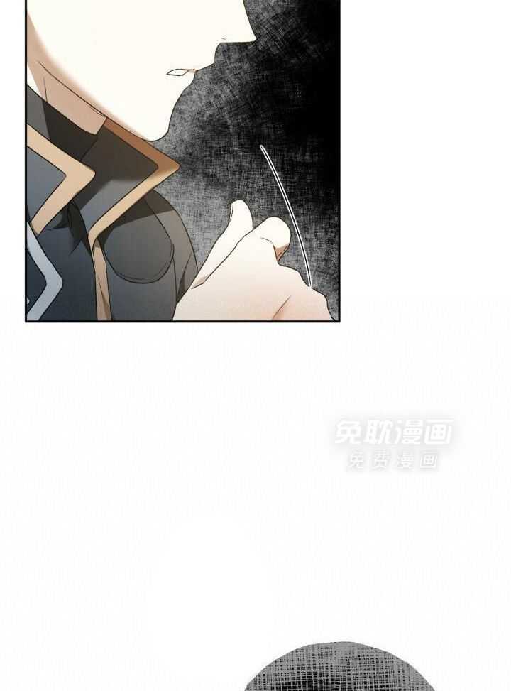 复仇进行时第14话图