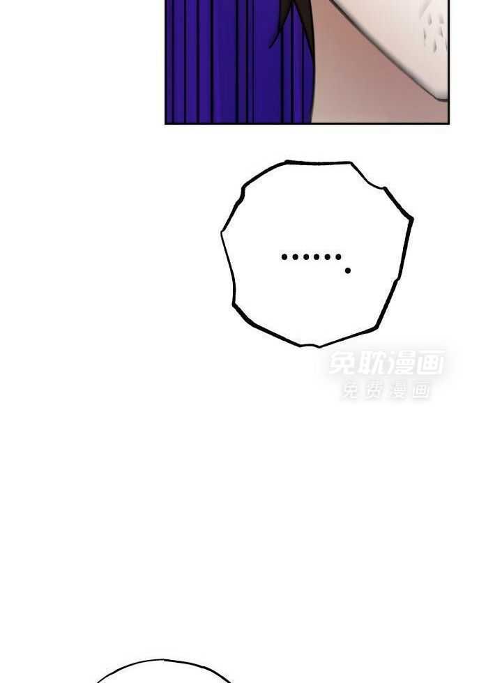 复仇进行时第24话图