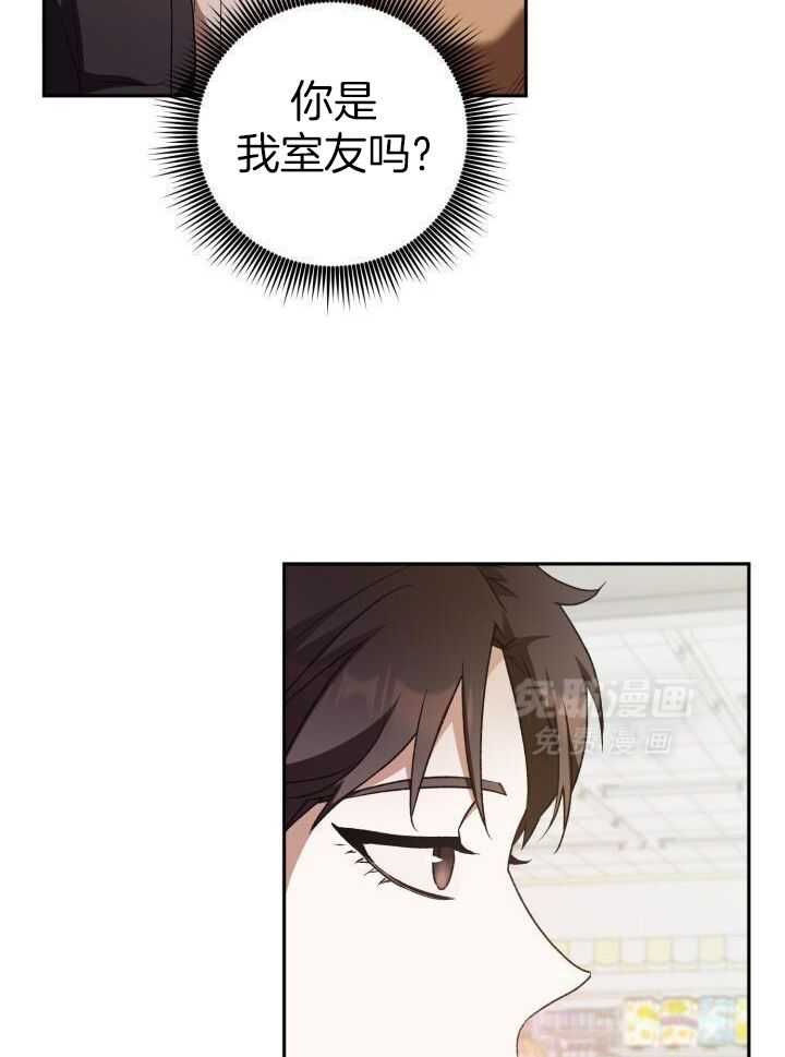 复仇进行时第49话图
