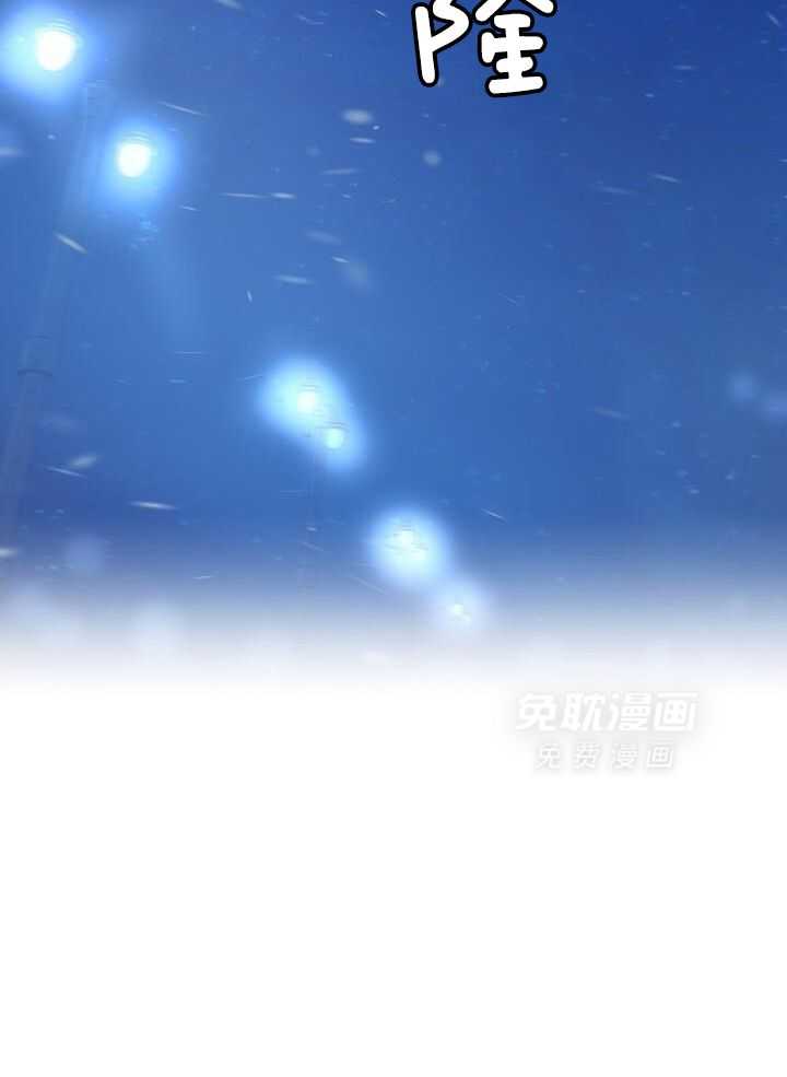 复仇进行时第54话图