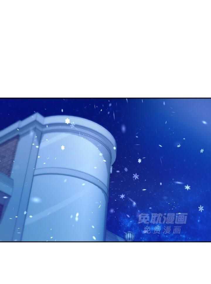 复仇进行时第55话图