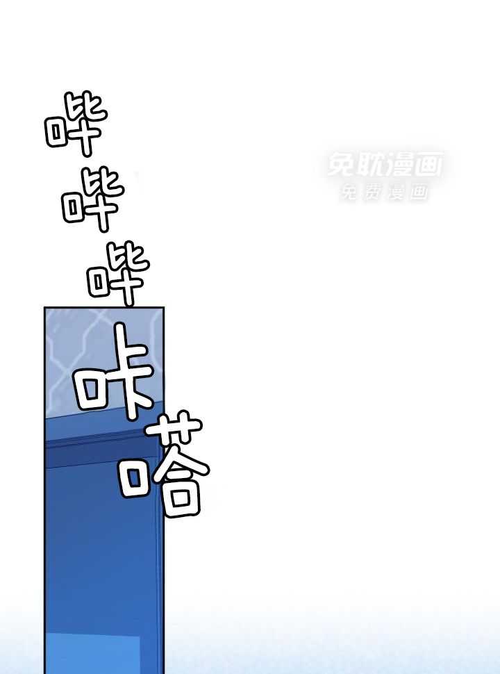 复仇进行时第55话图