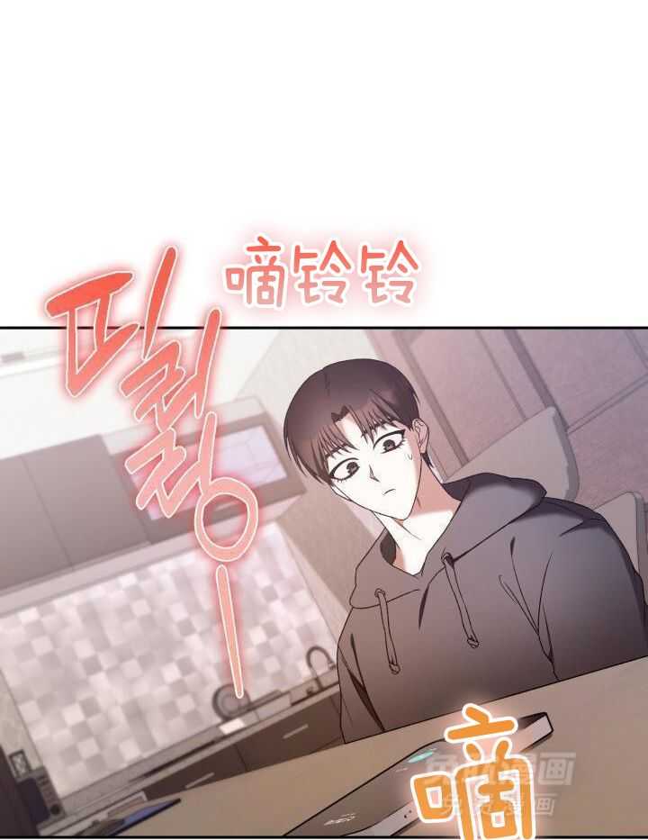 复仇进行时第58话图
