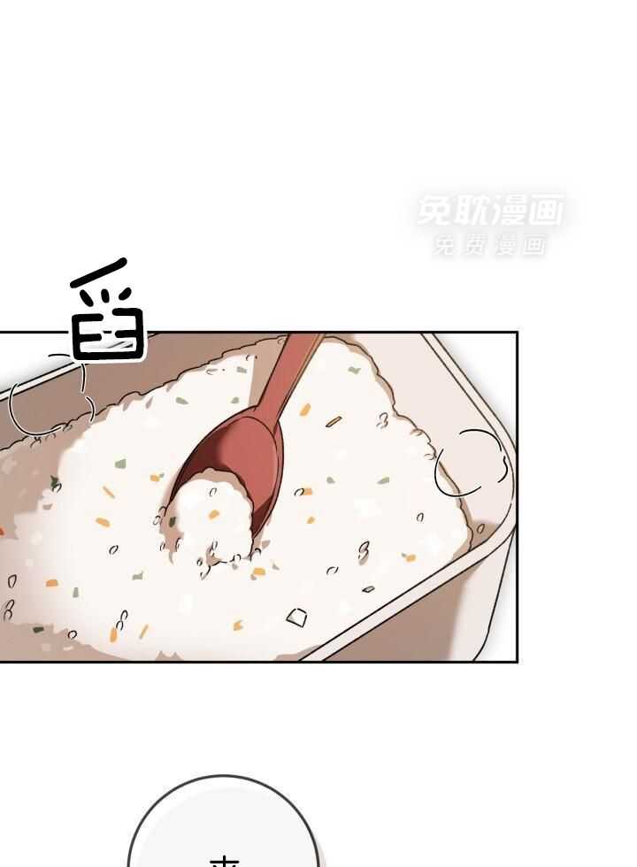 复仇进行时第59话图