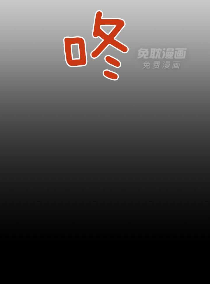 复仇进行时第59话图
