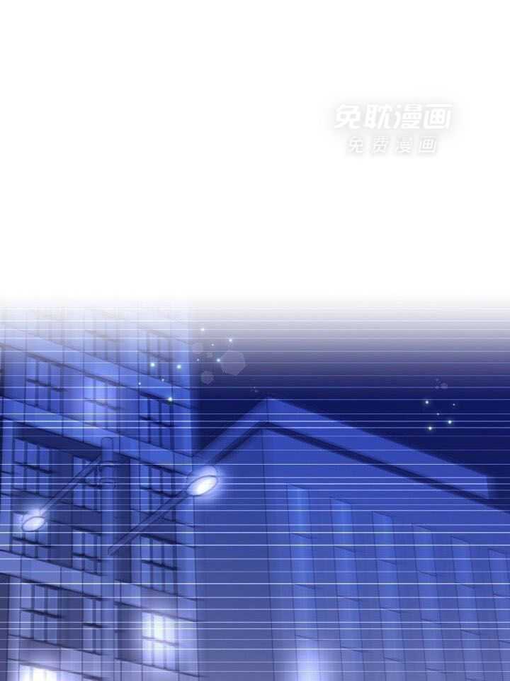 复仇进行时第68话图