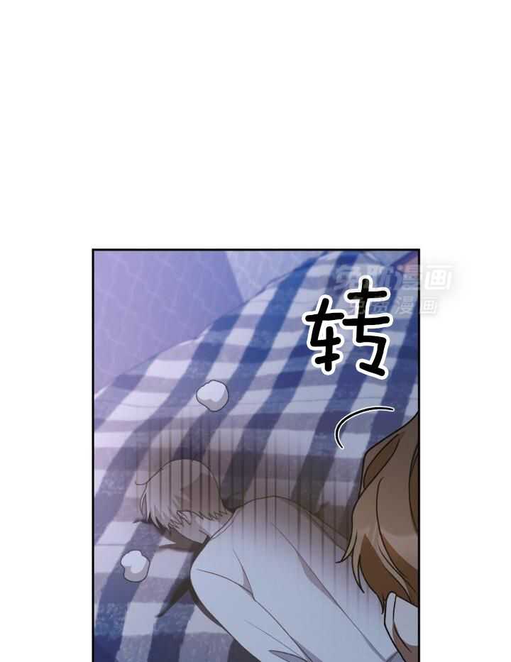 复仇进行时第71话图