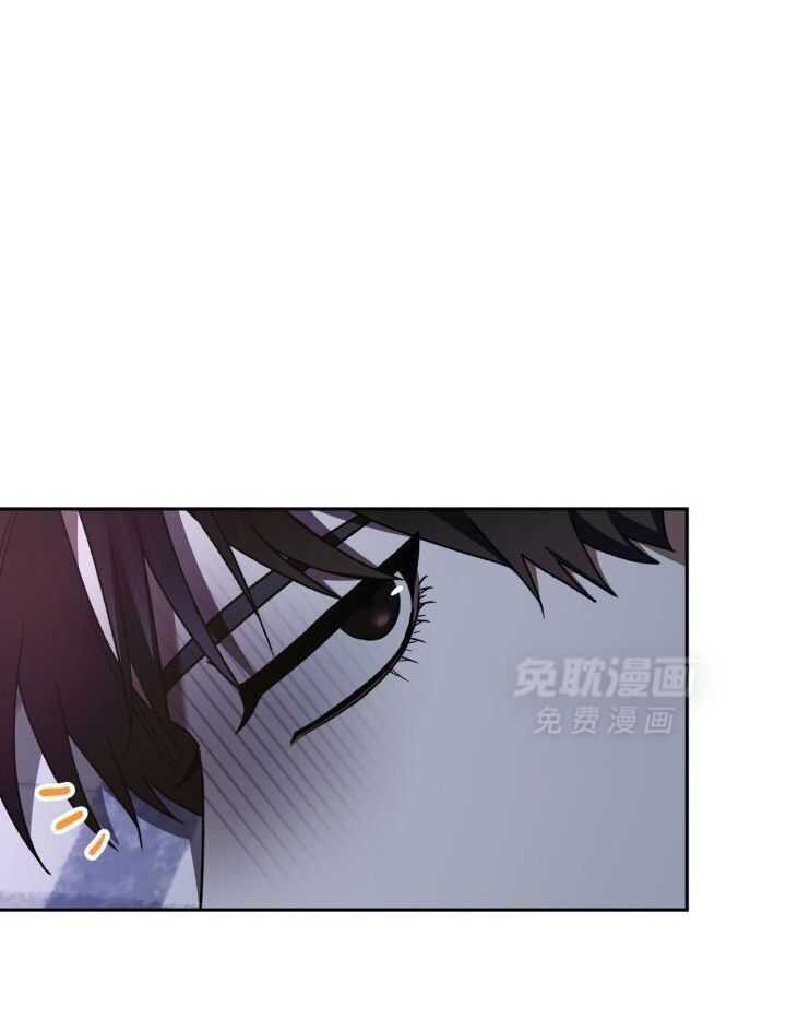 复仇进行时第71话图