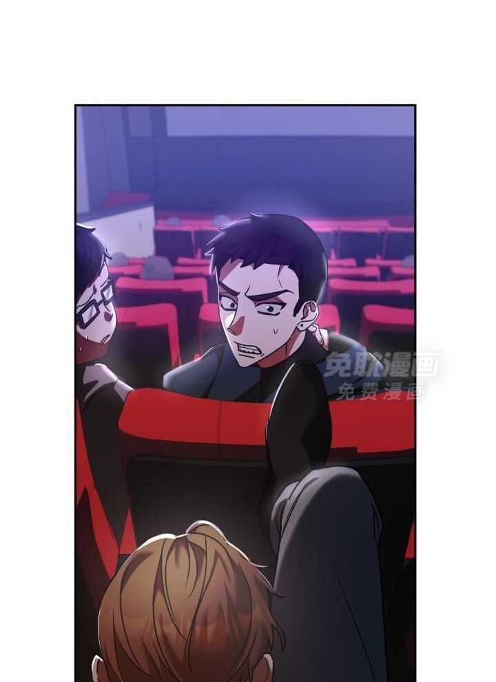 复仇进行时第72话图