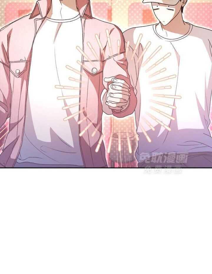 复仇进行时第73话图