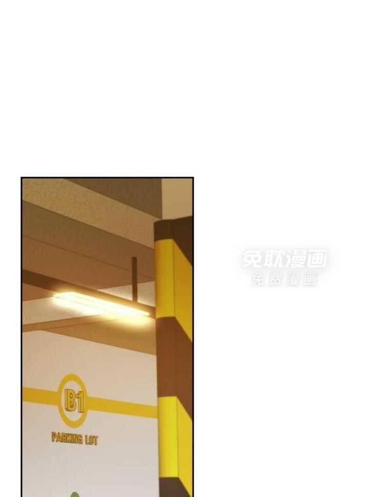 复仇进行时第74话图