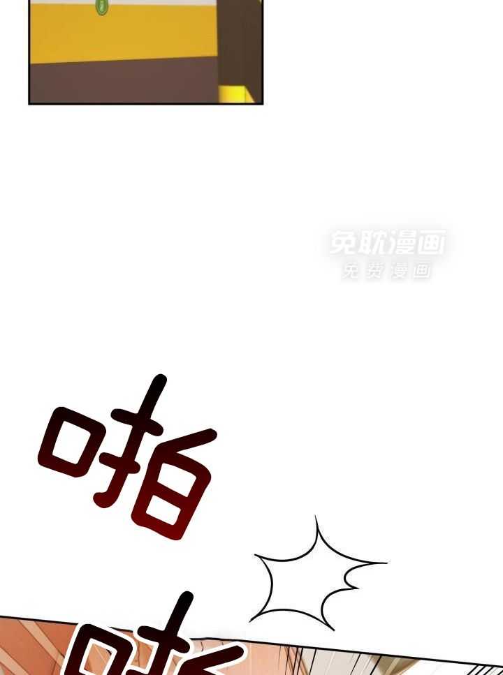 复仇进行时第74话图