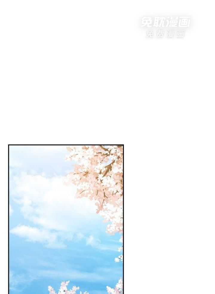 复仇进行时第75话图