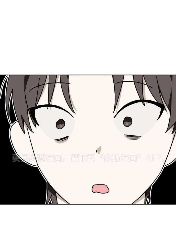 复仇进行时第8话图